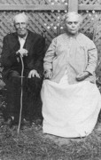 1900~ Bill & Margaret Miles - she was the maid of Liz Perry's grandmother.jpg