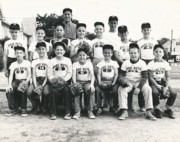1959-06 1 Babe Ruth Team, AA Needham MA.jpg