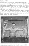 1964-06~ Tex was our favorite lifeguard at MIT.jpg