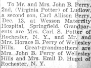 1951-12-13 Carl Allison Perry.jpg