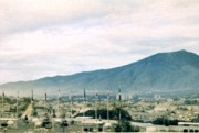 1954-10-08 View from Hotel T, Caracas, Venezuela.jpg