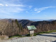 2023-04-20 20 Newfound Gap, Great Smoky Mountains National Park, from Gatlinburg TN.jpg