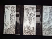 2023-05-08 142 The Eye of Chaos, Remaking the Song Palace (2021-22); Bingyi (Chinese, born 1975), Philadelphia Museum of Art.jpg