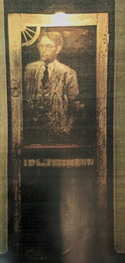 2023-05-11 201 Gregory Peck & Screen Door (from hand-held print), Jamie Wyeth; Brandywine Museum.jpg